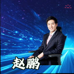 赵鹏